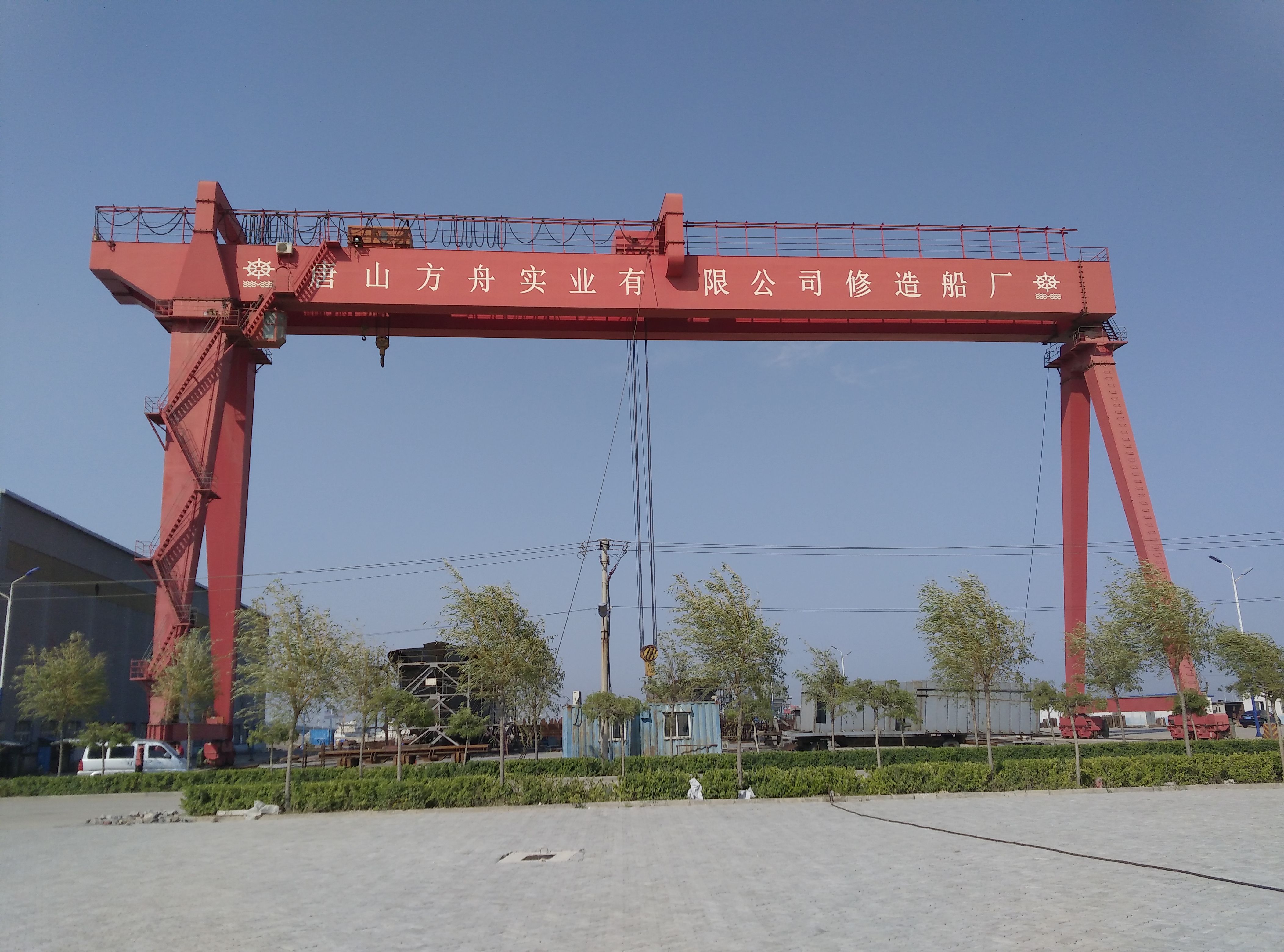 唐山方舟實業(yè)造船門機安全監(jiān)控管理系統(tǒng)