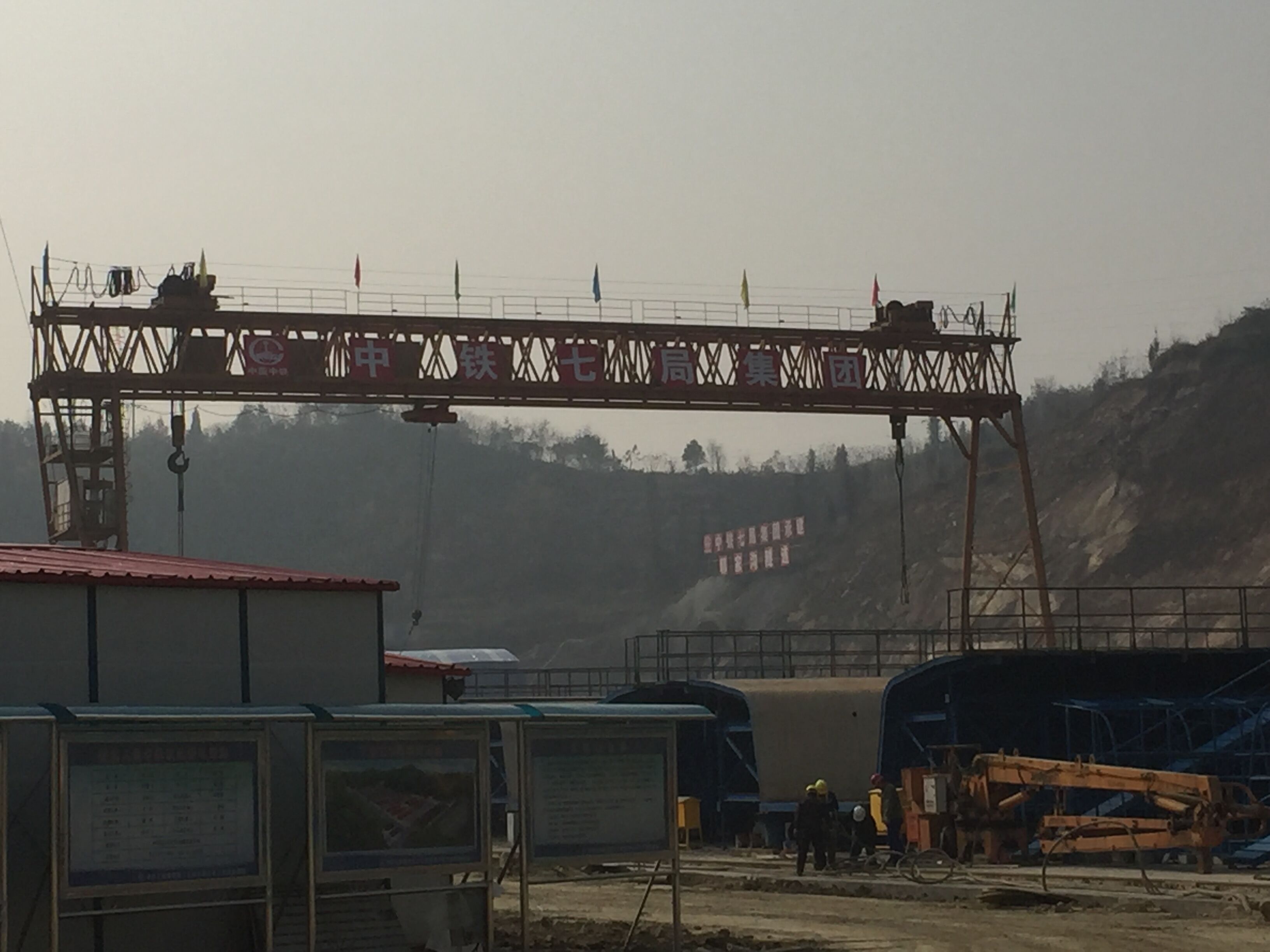 中鐵七局十堰門機安全監(jiān)控管理系統(tǒng)